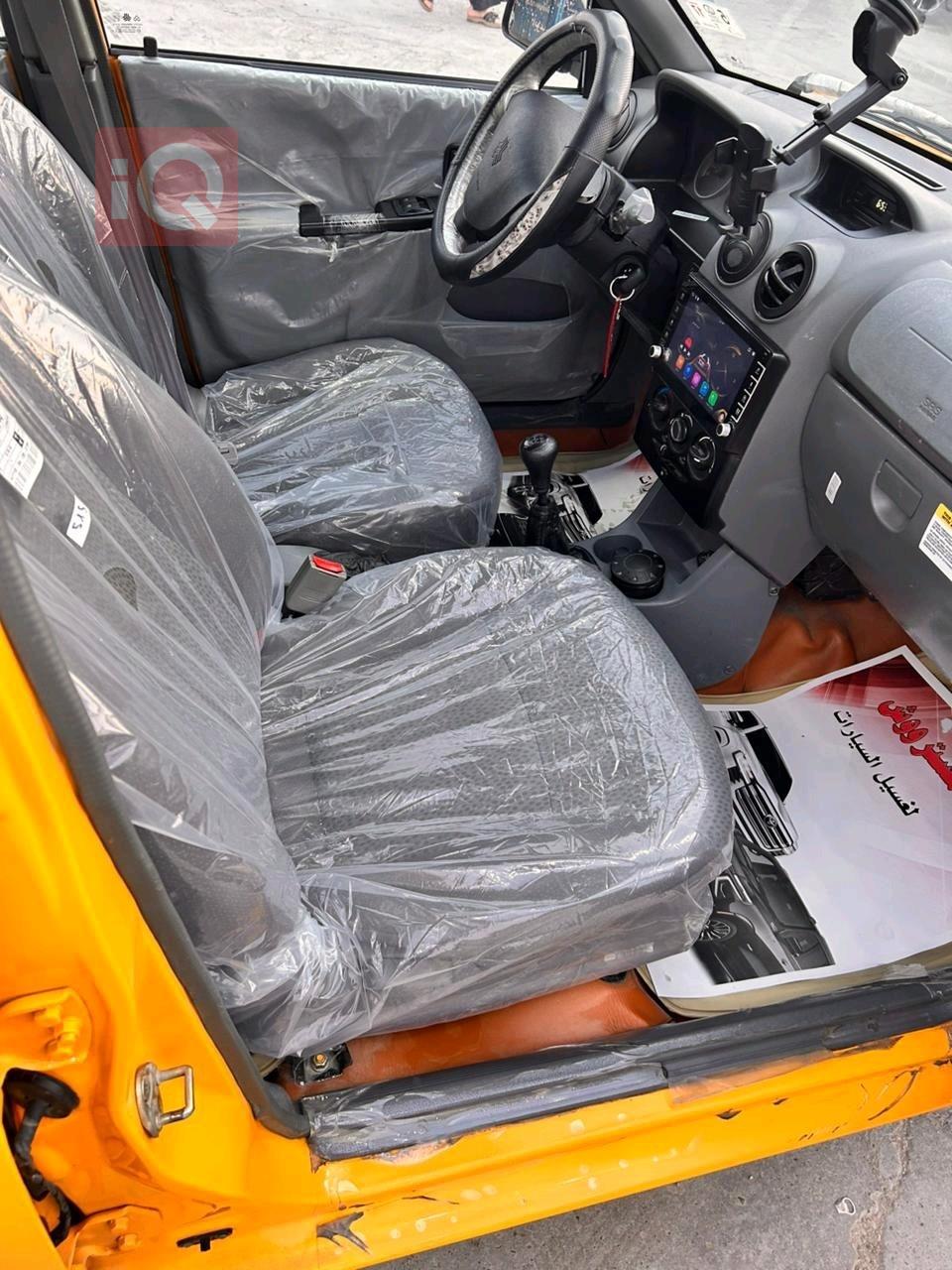 سايبا ساینا